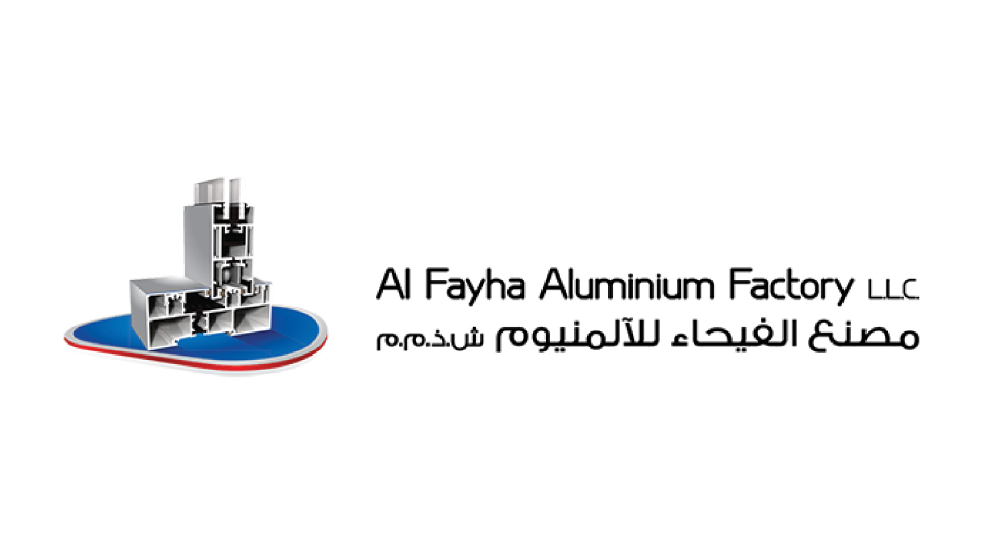 al-fayha